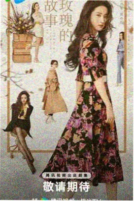 黑蝴蝶电影原著小说出版
